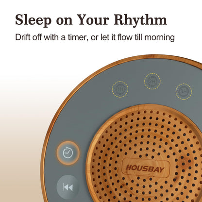 Housbay White Noise Machine with 31 Soothing Sounds, 5W Loud Stereo Sound, Auto-Off Timer, Adjustable Volume, Sleep Sound Machine for Baby, Kid, Adult -Wood Grain